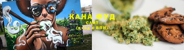 бошки Богданович